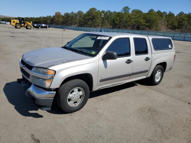 2006 Chevrolet Colorado 