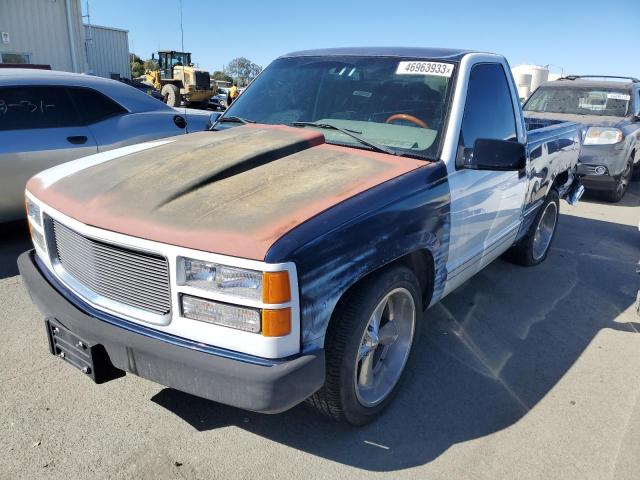 1996 GMC Sierra 1500 