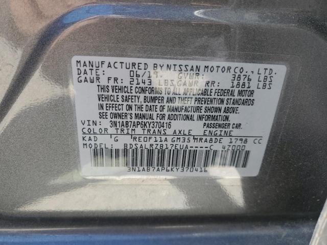 2019 NISSAN SENTRA S - 3N1AB7AP6KY370416