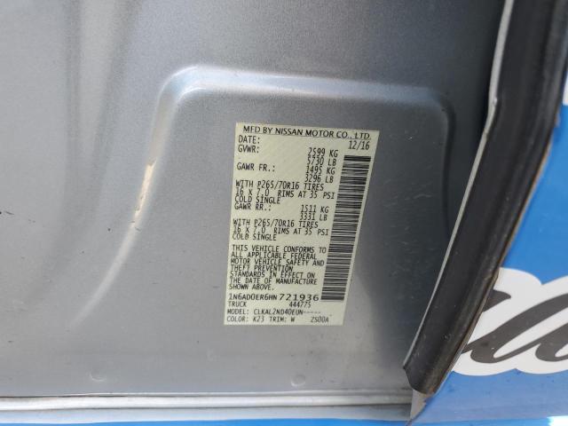 2017 NISSAN FRONTIER S - 1N6AD0ER6HN721936