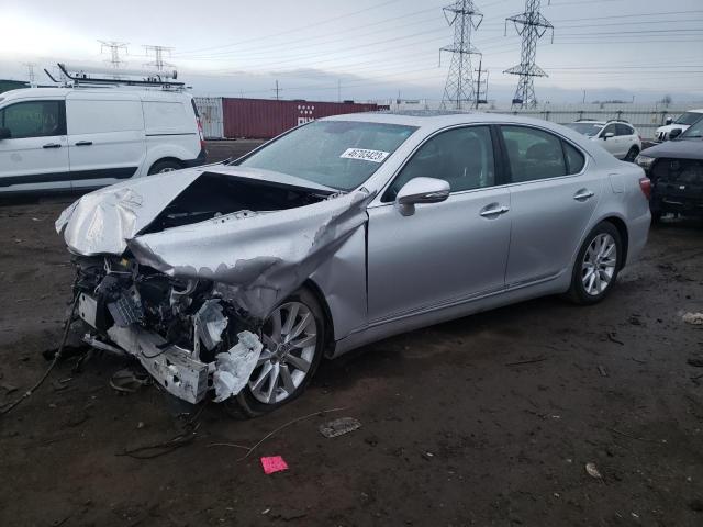 2010 Lexus LS 460 