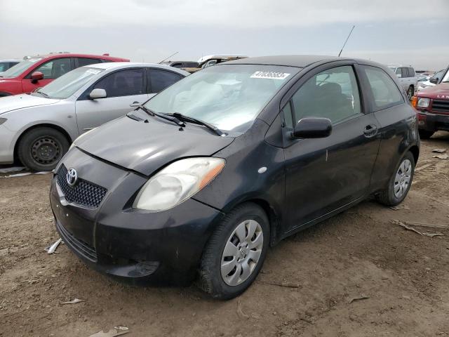 2008 Toyota Yaris 