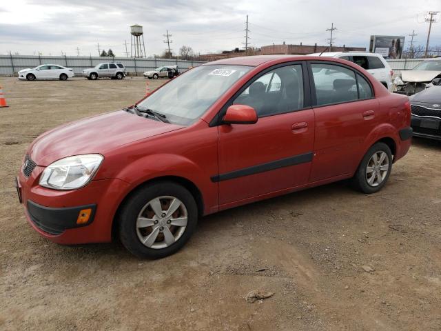 2009 Kia Rio Base