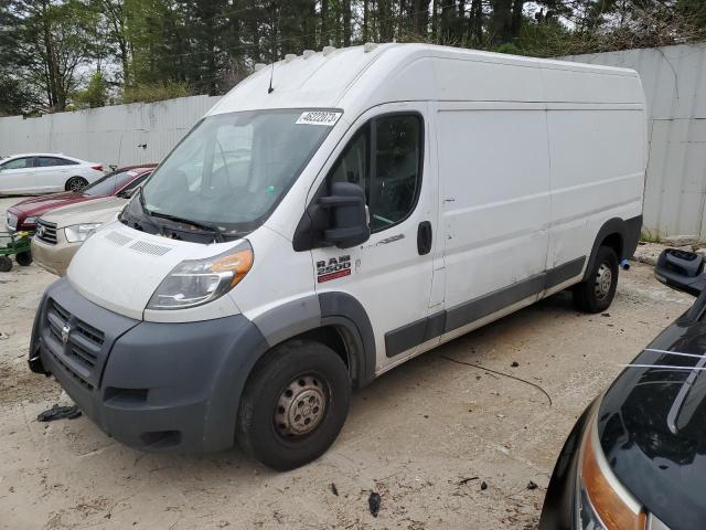 2017 Ram ProMaster 