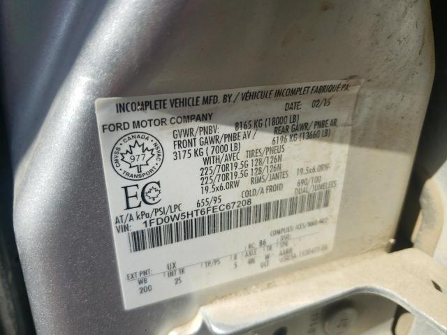 2015 FORD F550 SUPER - 1FD0W5HT6FEC67208