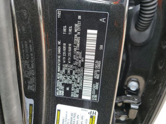2023 LEXUS NX 250 - 2T2GDCAZ5PC003845