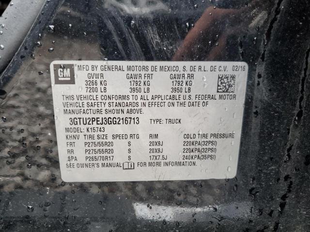 Lot #2502849024 2016 GMC SIERRA K15 salvage car