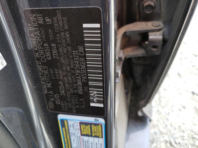 KNAGM4A79F5649231 KIA Optima Lx