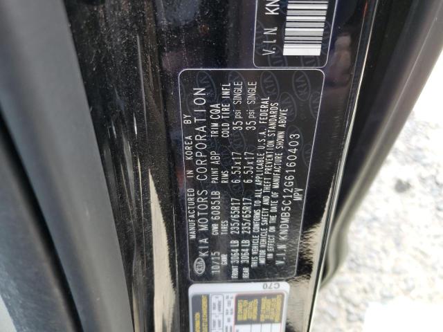 KNDMB5C12G6160403 KIA SEDONA LX