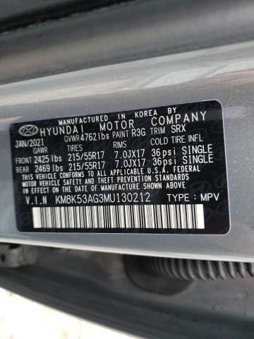 2021 HYUNDAI KONA ULTIM - KM8K53AG3MU130212