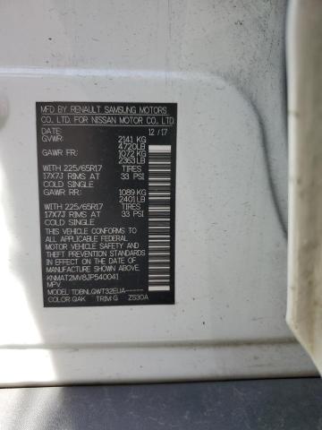 KNMAT2MV8JP540041 Nissan ROGUE S