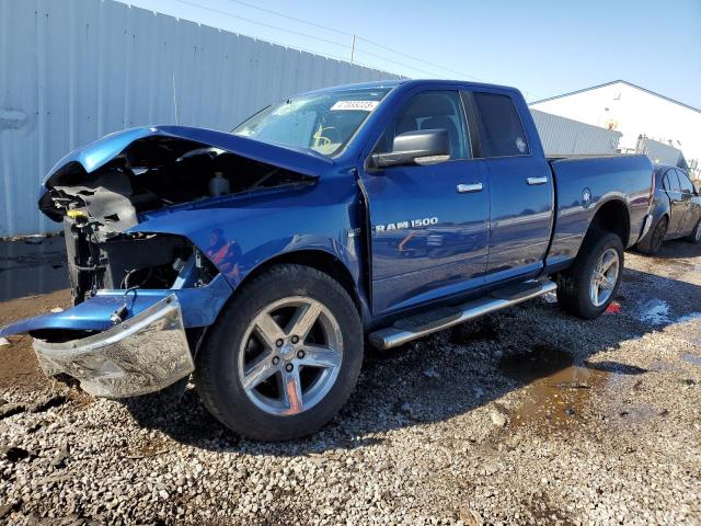 Dodge Ram 1500 Blue