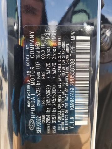 2023 HYUNDAI PALISADE C - KM8R74GE2PU538788