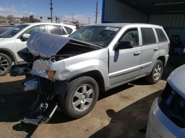 2008 Jeep Grand Cherokee Laredo