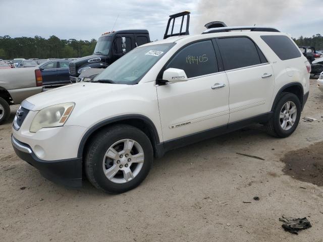 2007 GMC Acadia SLT2