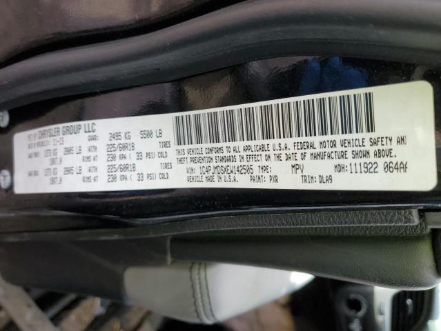 1C4PJMDSXEW142505 Jeep Cherokee Limited