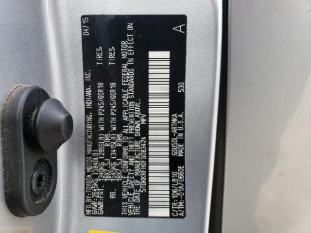 2015 TOYOTA HIGHLANDER - 5TDKKRFH0FS083424