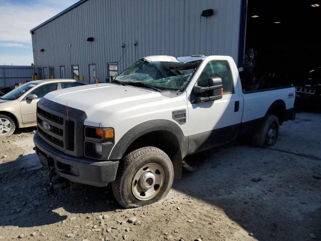 2008 Ford F-250 