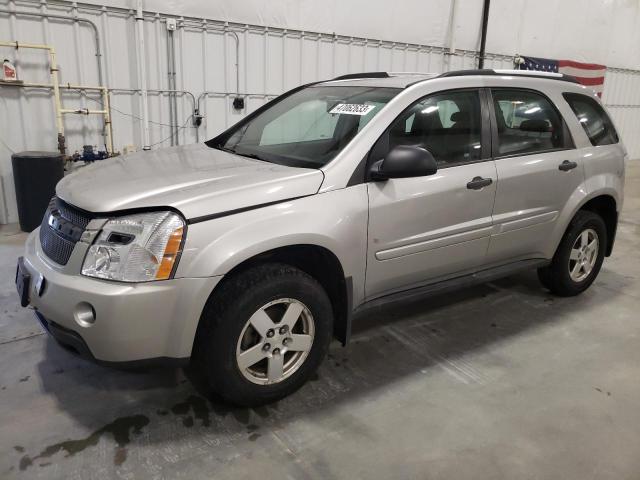 2008 Chevrolet Equinox LS