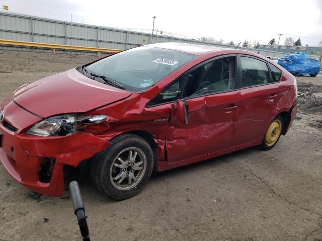 Toyota Prius salvage cars for sale: 2010 Toyota Prius