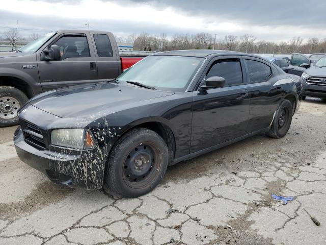 2008 Dodge Charger 