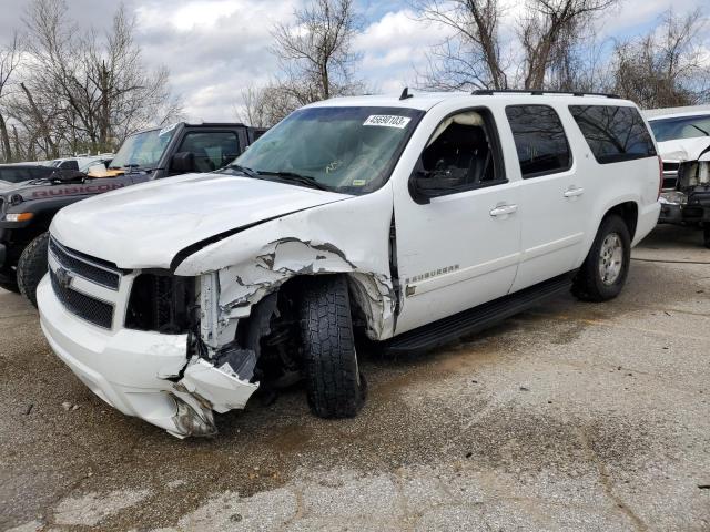 2008 Chevrolet Suburban 