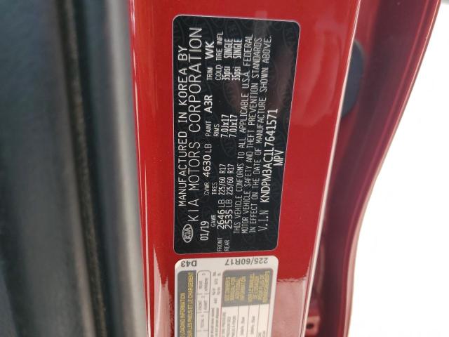 KNDPM3AC1L7641571 KIA Sportage Lx