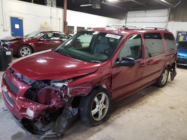 2005 Chevrolet Uplander LT