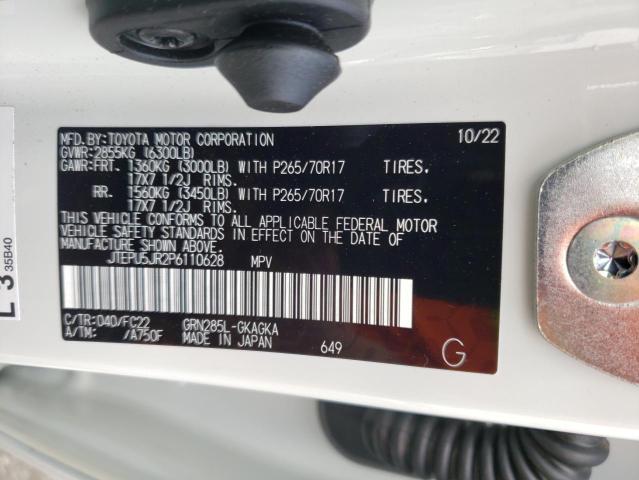 2023 TOYOTA 4RUNNER SE JTEPU5JR2P6110628