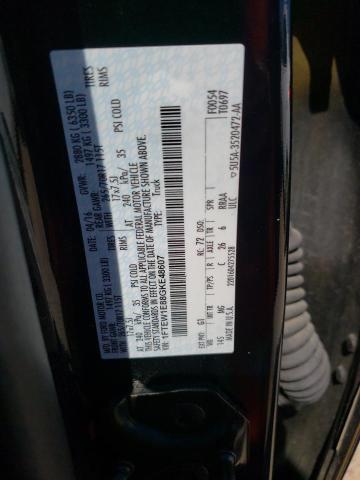 2016 FORD F150 SUPER - 1FTEW1E88GKE48607