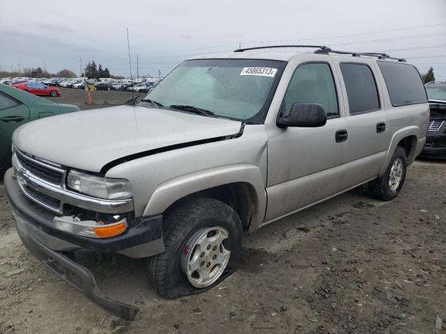 2006 Chevrolet Suburban 