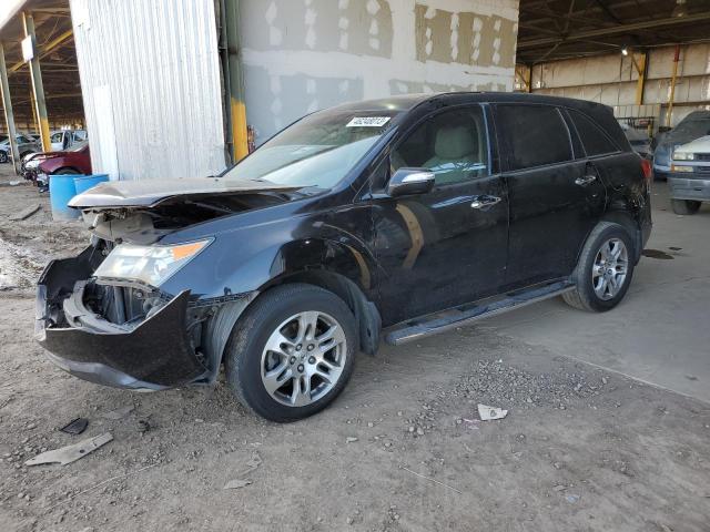 2007 Acura MDX 