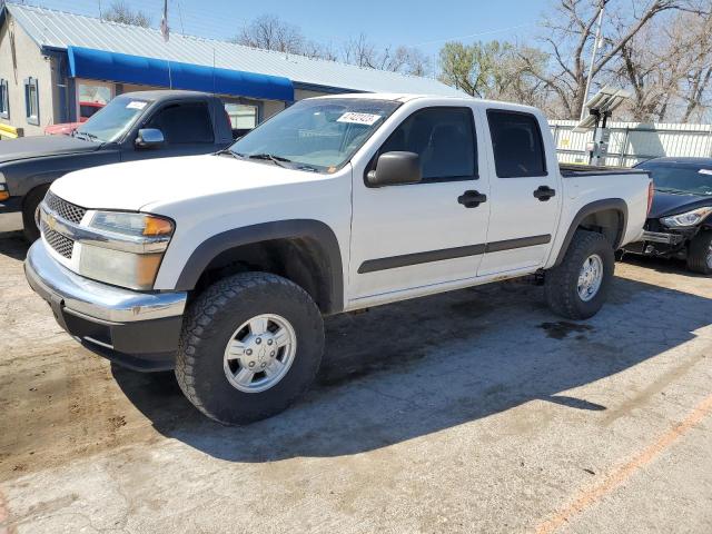 2005 Chevrolet Colorado 