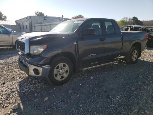 2008 Toyota Tundra 