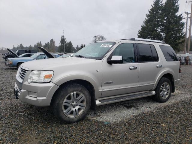 2007 Ford Explorer Limited