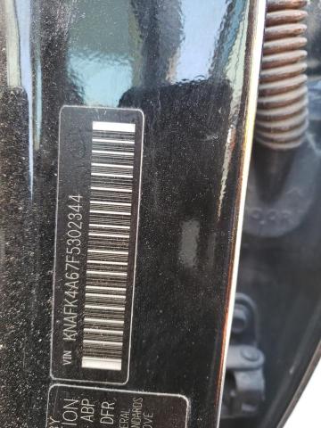 KNAFK4A67F5302344 KIA FORTE LX