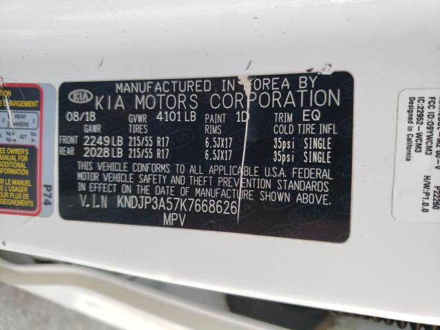KNDJP3A57K7668626 KIA SOUL +