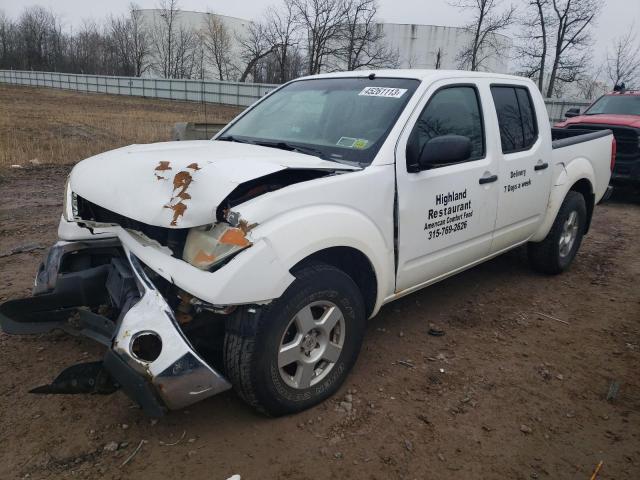 2007 Nissan Frontier 