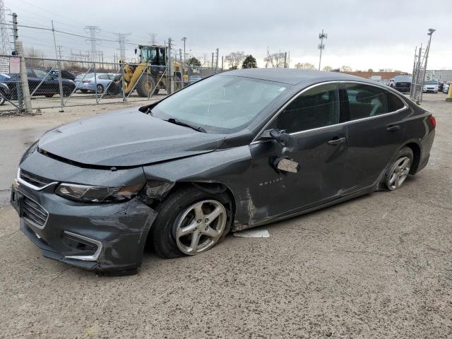 2017 Chevrolet Malibu LS