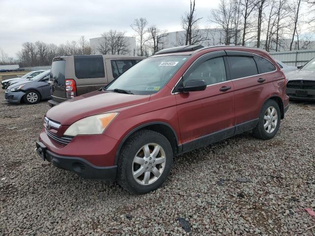 2007 Honda CR-V EX