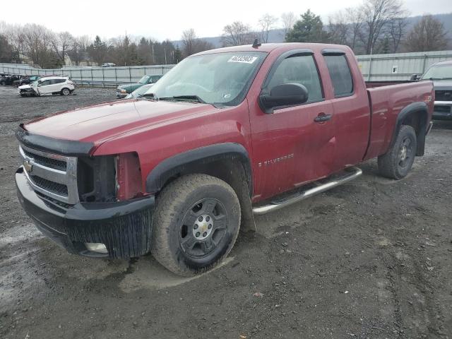 2007 Chevrolet C/K 1500 