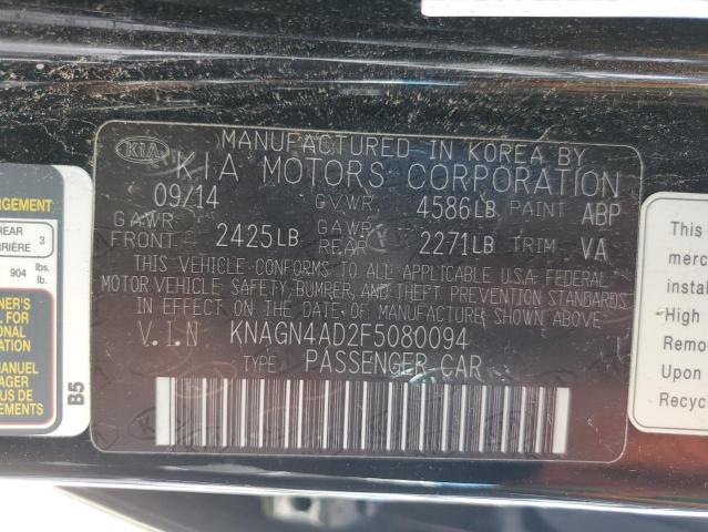 KNAGN4AD2F5080094 KIA OPTIMA HYBRID