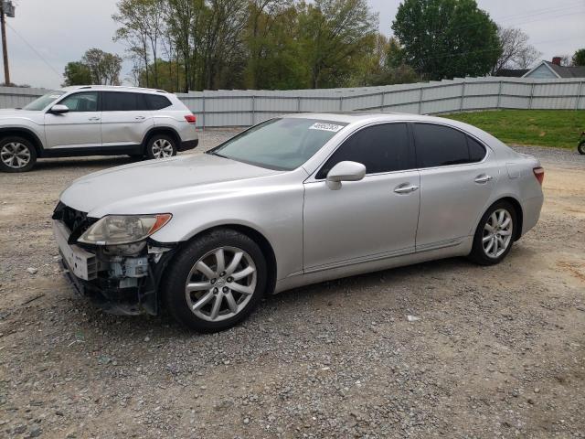 2008 Lexus LS 460 