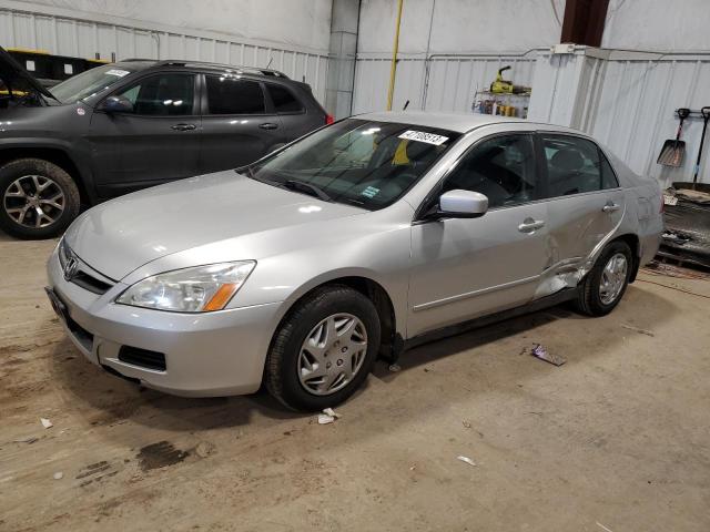 2007 Honda Accord Sedan LX