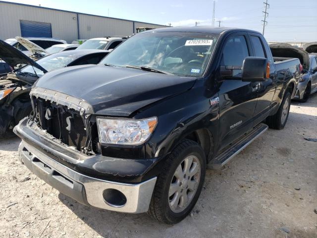 2007 Toyota Tundra 