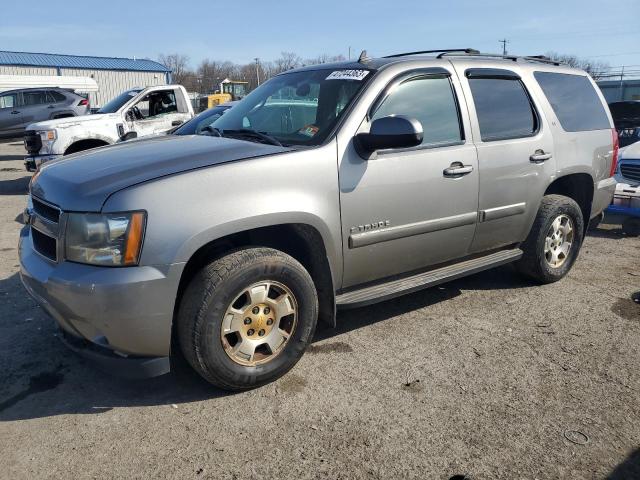 2007 Chevrolet Tahoe 