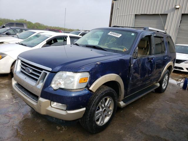 2007 Ford Explorer Eddie Bauer