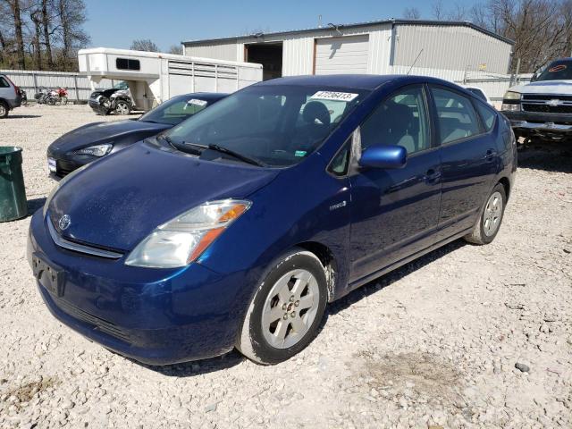 Salvage cars for sale from Copart Rogersville, MO: 2008 Toyota Prius