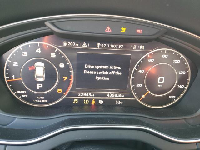Невідомо