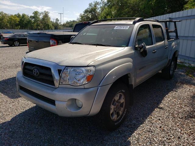 2005 Toyota Tacoma 